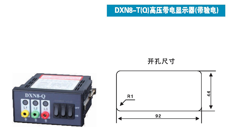 DXN8D-Q1.jpg